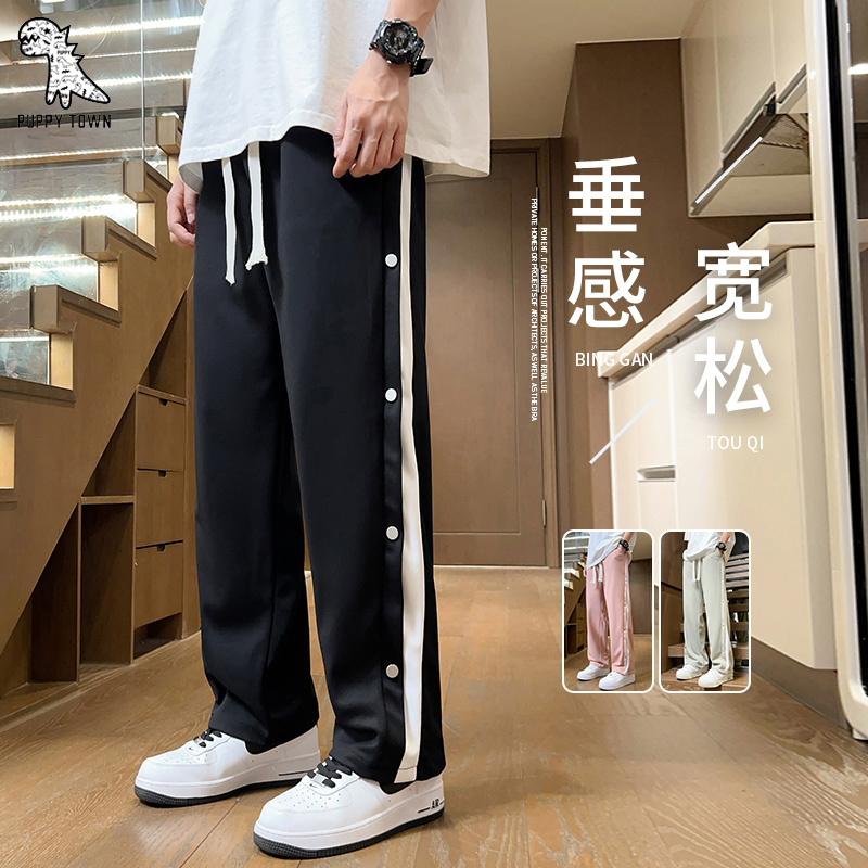 11713933.宽松直筒裤休闲长裤男