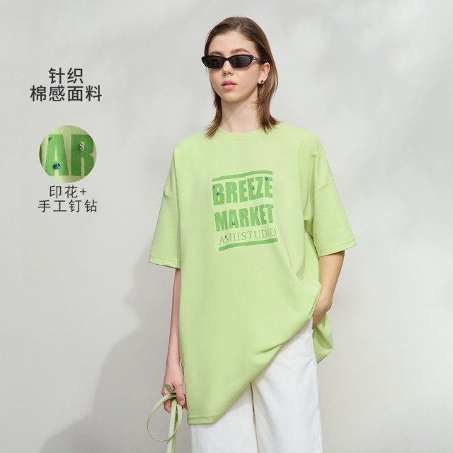 11721448.春季新款圆领字母印花钉钻落肩短袖T恤女宽松中长款上衣