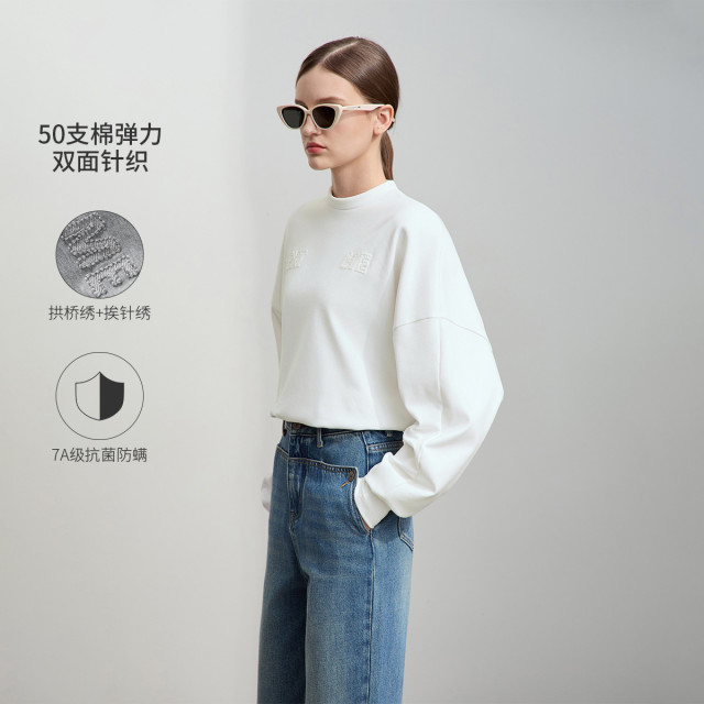 11740599.【时尚通勤】2025春款半高领字母绣花棉弹力卫衣女落肩袖上衣