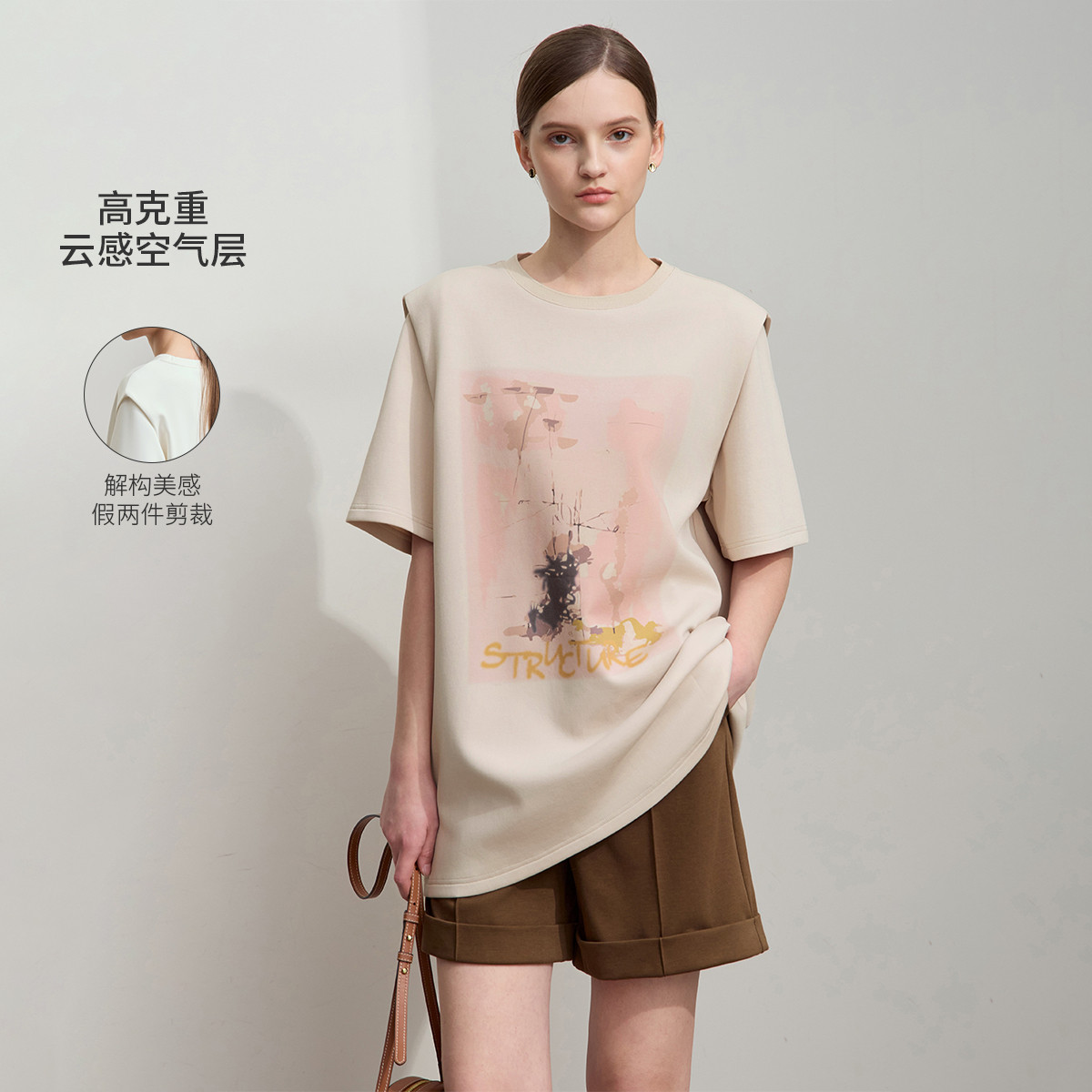 11740748.2025春款圆领艺术印花空气层宽肩T恤女宽松中长短袖上衣
