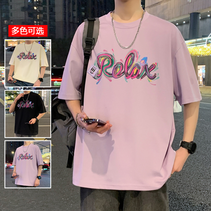 11714103.衣仕梵夏季新款男款潮流美式字母短袖T恤【衣仕梵男装XJ】