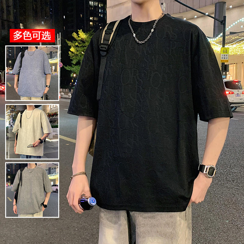 11714065.衣仕梵夏季新款男款纹理感简约潮流百搭短袖T恤【衣仕梵男装XJ】