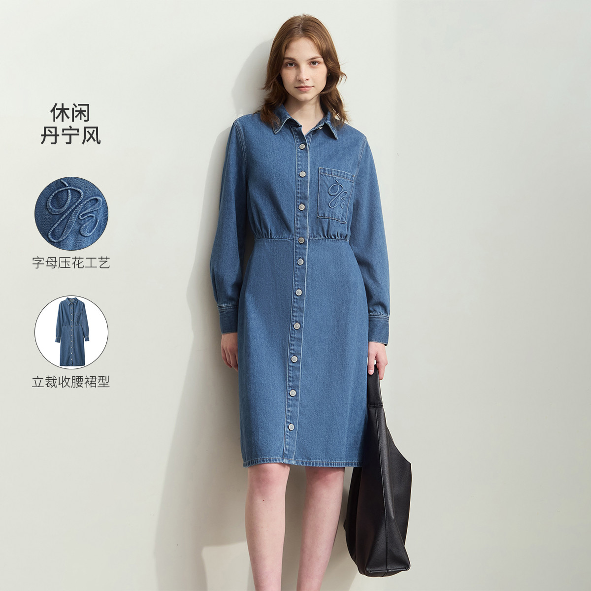 11740600.【丹宁风】春款休闲翻领字母压花衬衫式连衣裙女牛仔裙子