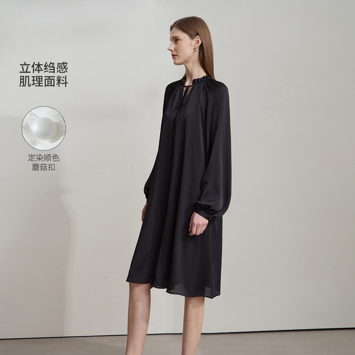 11740558.2025春新款木耳边绑带插肩袖灯笼袖连衣裙女绉感肌理小黑裙子