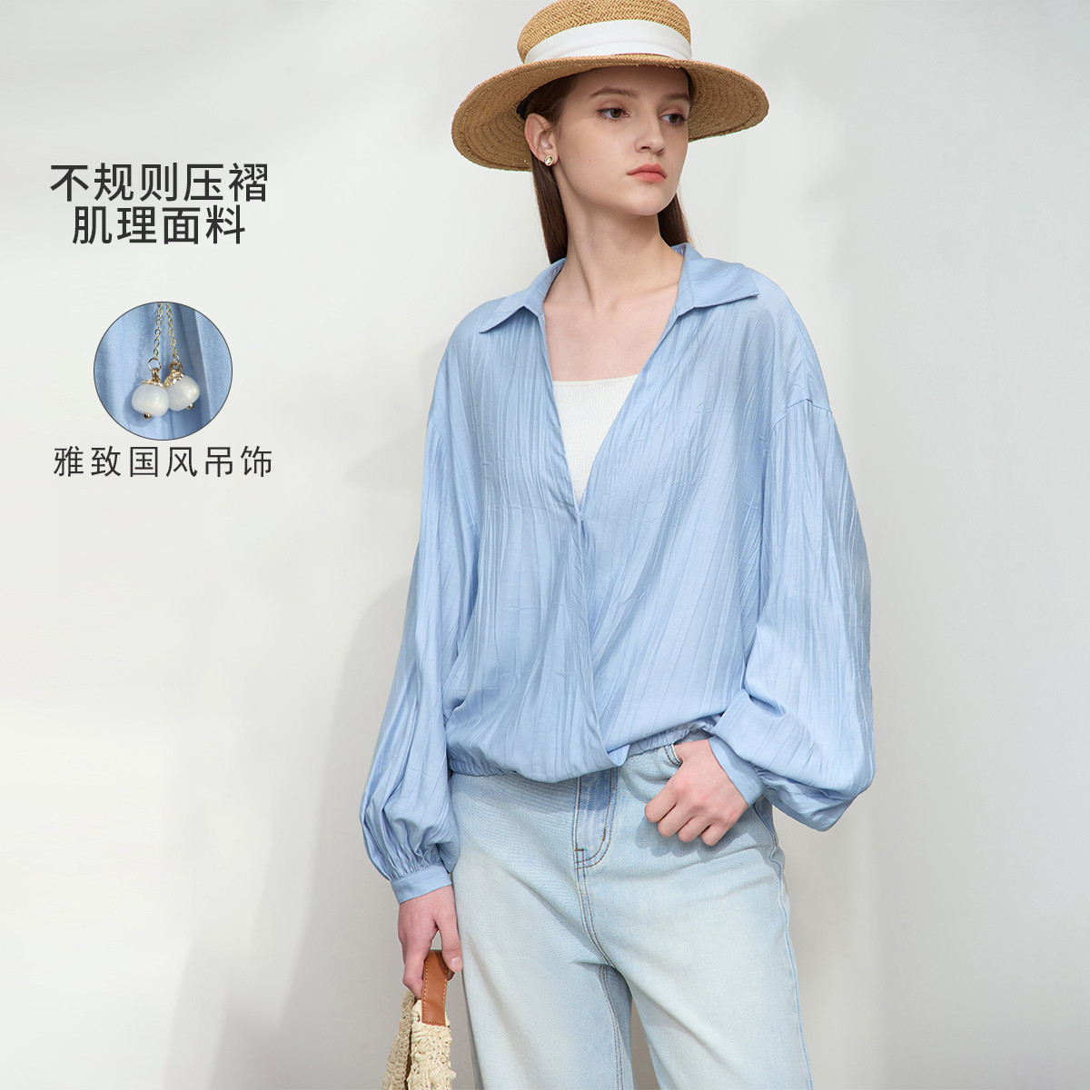 11740564.2025春款通勤V领吊饰雪纺衫女灯笼袖宽松休闲上衣时尚衬衫