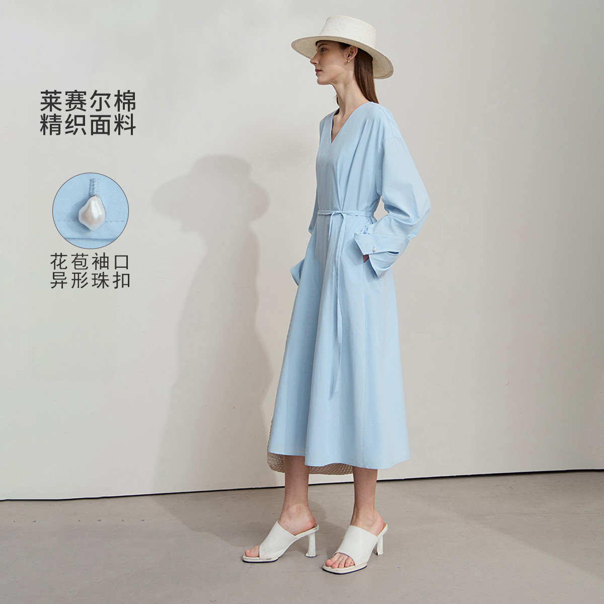 11740579.2025春款莱赛尔棉V领配腰带花苞袖凉感连衣裙气质通勤裙子