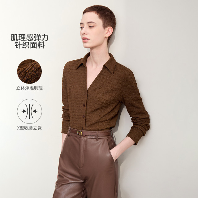 11740492.春季新款时尚通勤翻领肌理感针织白衬衫女修身显瘦衬衣弹力上衣