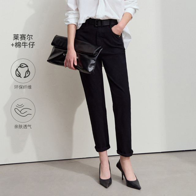 11740737.春季新款橡筋后腰头棉质锥形裤牛仔裤长裤女显瘦休闲裤子下装