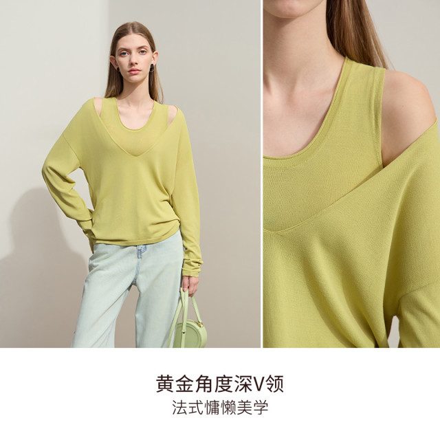 11740630.春新款深V领卷边落肩袖毛针织衫女宽松慵懒感通勤休闲上衣