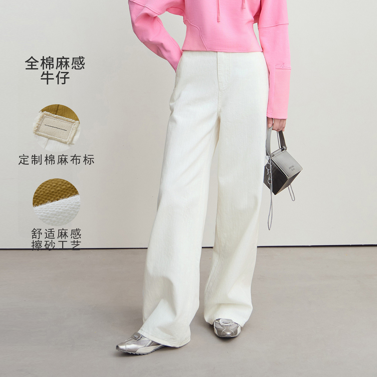 11740414.2025春款百搭休闲松弛感港风全棉宽松纯色牛仔长裤女通勤裤子