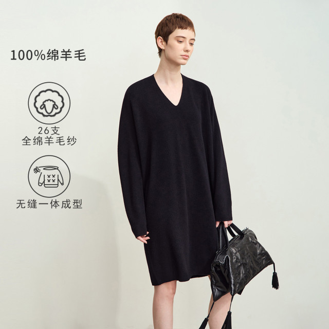 11740746.春款通勤V领无缝一体成型全羊毛连衣裙女宽松针织裙子