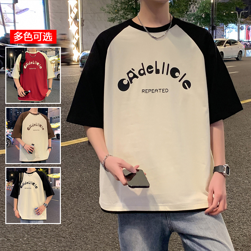 11714085.衣仕梵夏季新款男款插肩撞色字母潮流百搭短袖T恤【衣仕梵男装XJ】