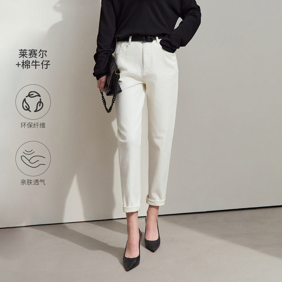 11740737.春季新款橡筋后腰头棉质锥形裤牛仔裤长裤女显瘦休闲裤子下装