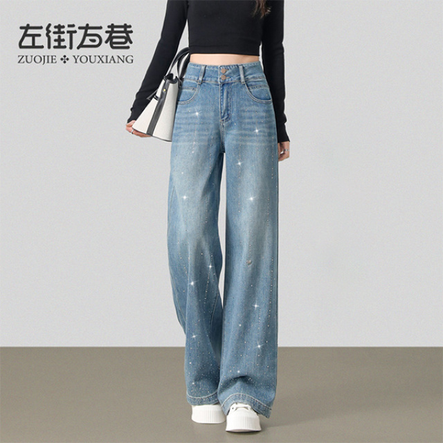 13000893.【左街右巷】闪亮烫钻银河高级感拖地直筒裤
