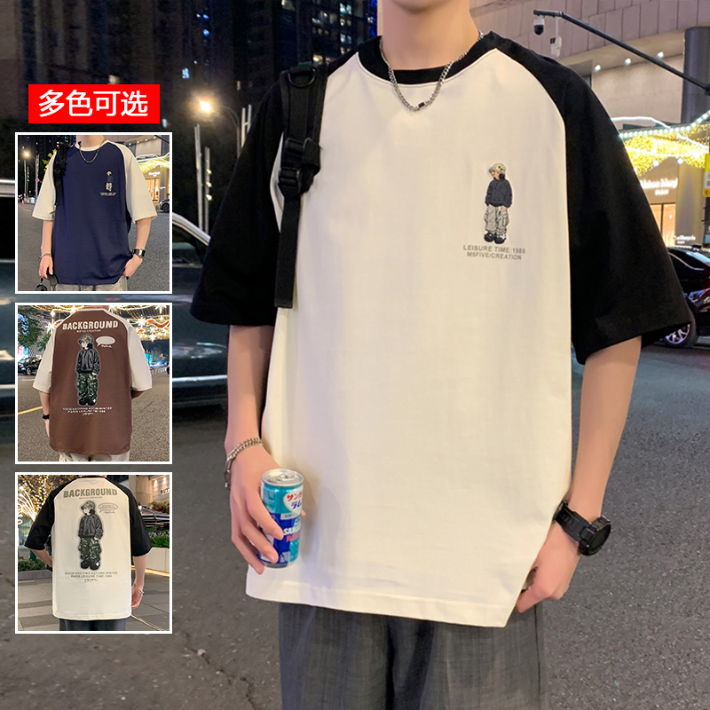 11714074.衣仕梵夏季新款男款个性拼接撞色潮流百搭短袖T恤【衣仕梵男装XJ】