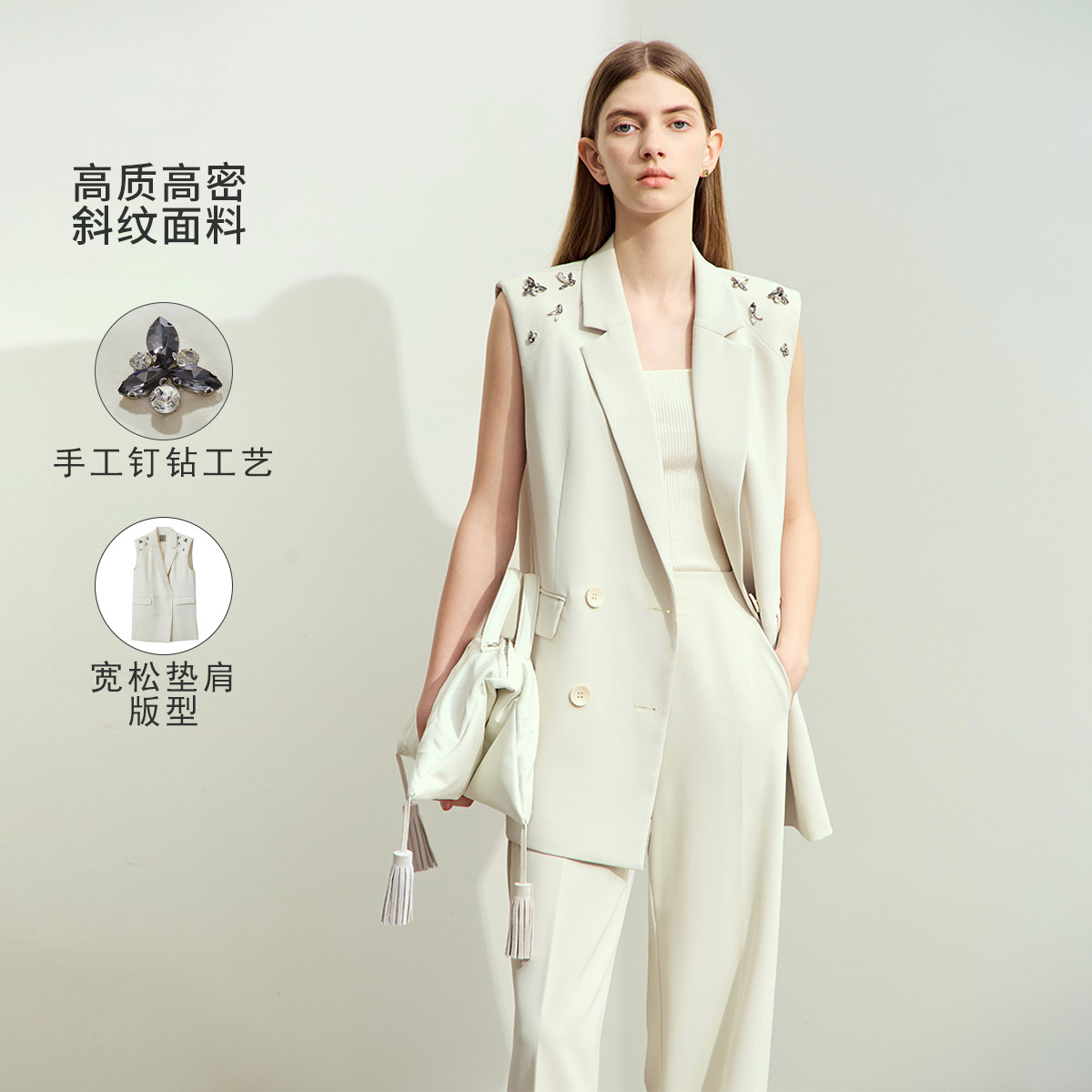 11740427.【干练通勤风】春新款西装领钉钻双排扣马夹女宽松中长上衣
