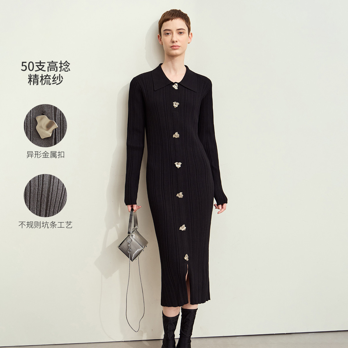 11740734.【气质通勤风】春款翻领异形金属扣修身显瘦坑条针织裙连衣裙女