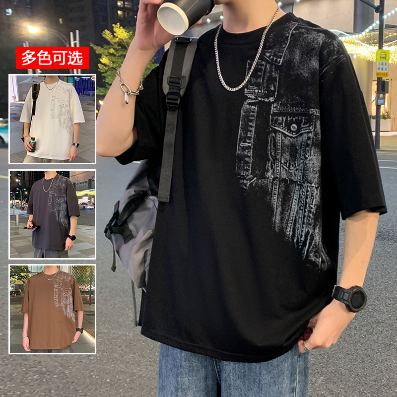 11714112.衣仕梵夏季新款男款潮流设计感小众百搭短袖T恤【衣仕梵男装XJ】