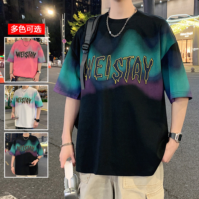 11714062.衣仕梵夏季新款男款个性渐变潮流百搭短袖T恤【衣仕梵男装XJ】