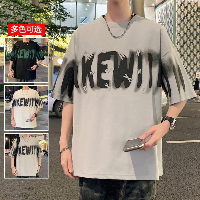 11714073.衣仕梵夏季新款男款设计感字母潮流百搭短袖T恤【衣仕梵男装XJ】