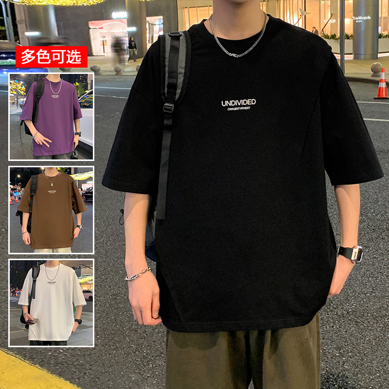11714079.衣仕梵夏季新款男款设计感简约潮流百搭短袖T恤【衣仕梵男装XJ】