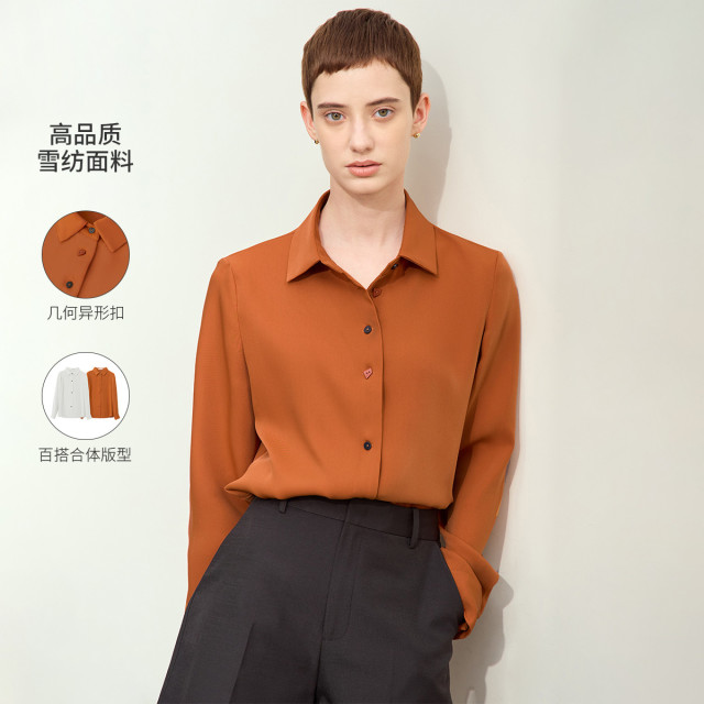 11740453.【简洁通勤】春季新款翻领撞色几何异形纽扣衬衫女雪纺衬衣上衣