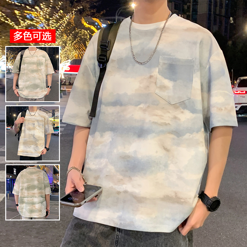 11714068.衣仕梵夏季新款男款扎染印花百搭潮流短袖T恤【衣仕梵男装XJ】