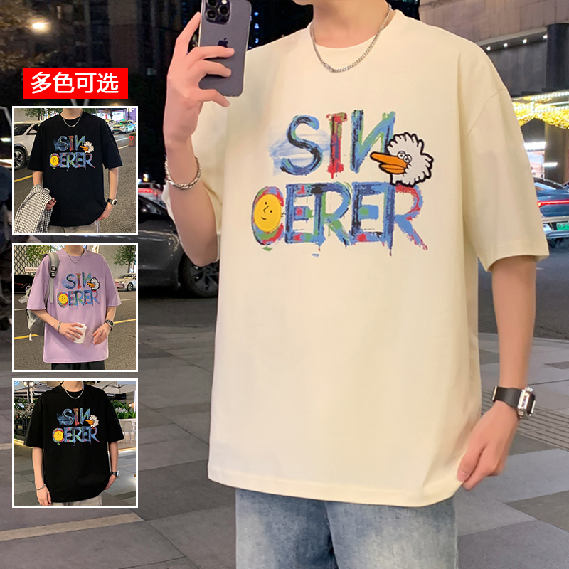 11714102.衣仕梵夏季新款男款潮流美式童趣字母青少年短袖T恤【衣仕梵男装XJ】