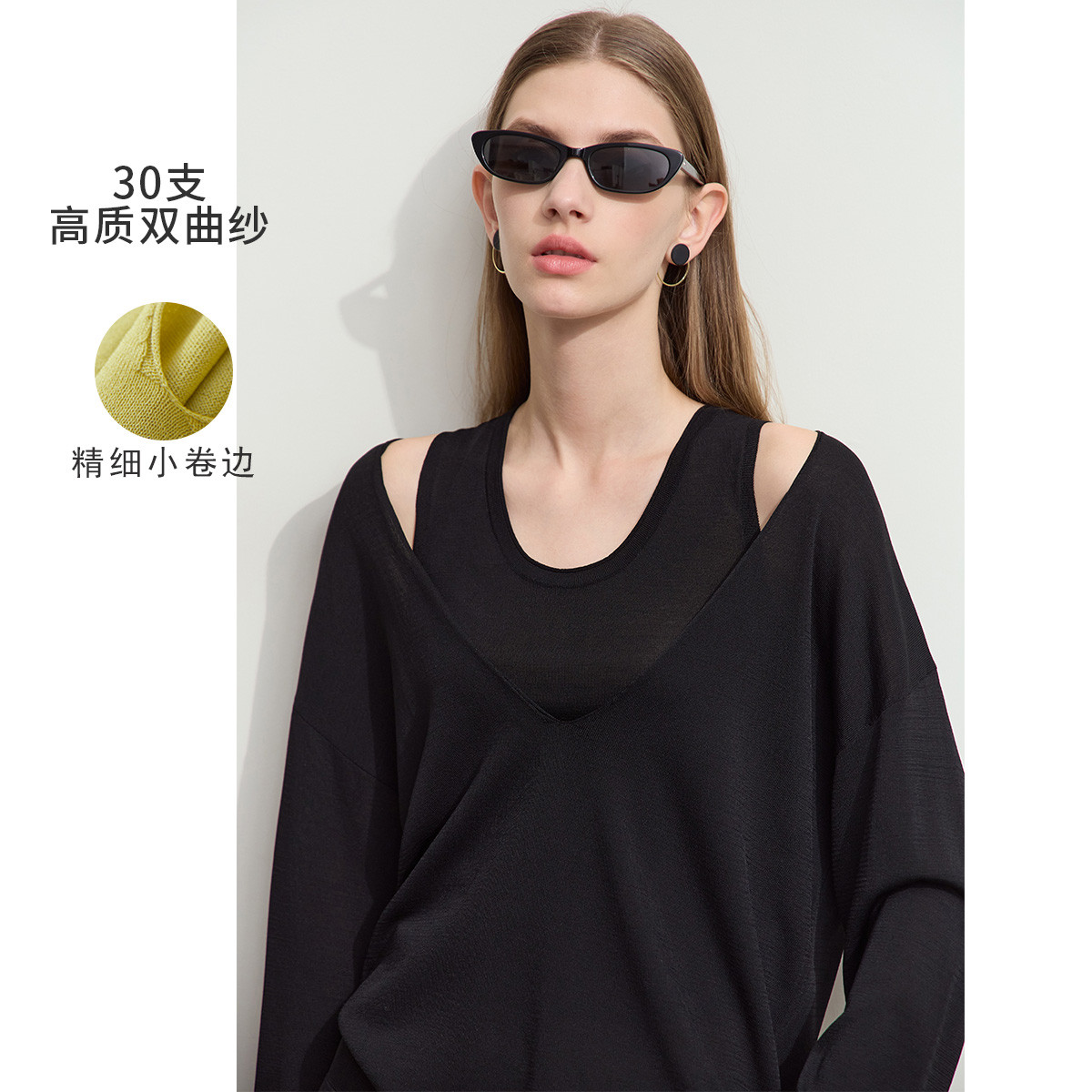 11740630.春新款深V领卷边落肩袖毛针织衫女宽松慵懒感通勤休闲上衣