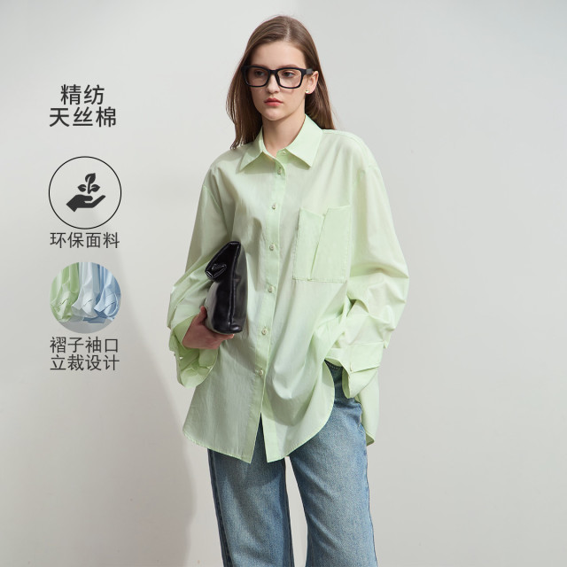 11740589.2025春款极简纯色长款宽松莱赛尔棉设计感白衬衫女通勤衬衣
