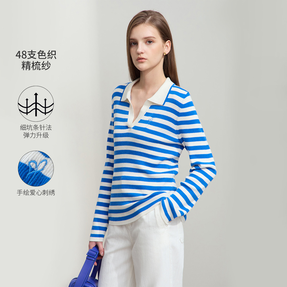 11740410.春季新款极简百搭翻领合体条纹色织绣花毛针织衫女通勤上衣