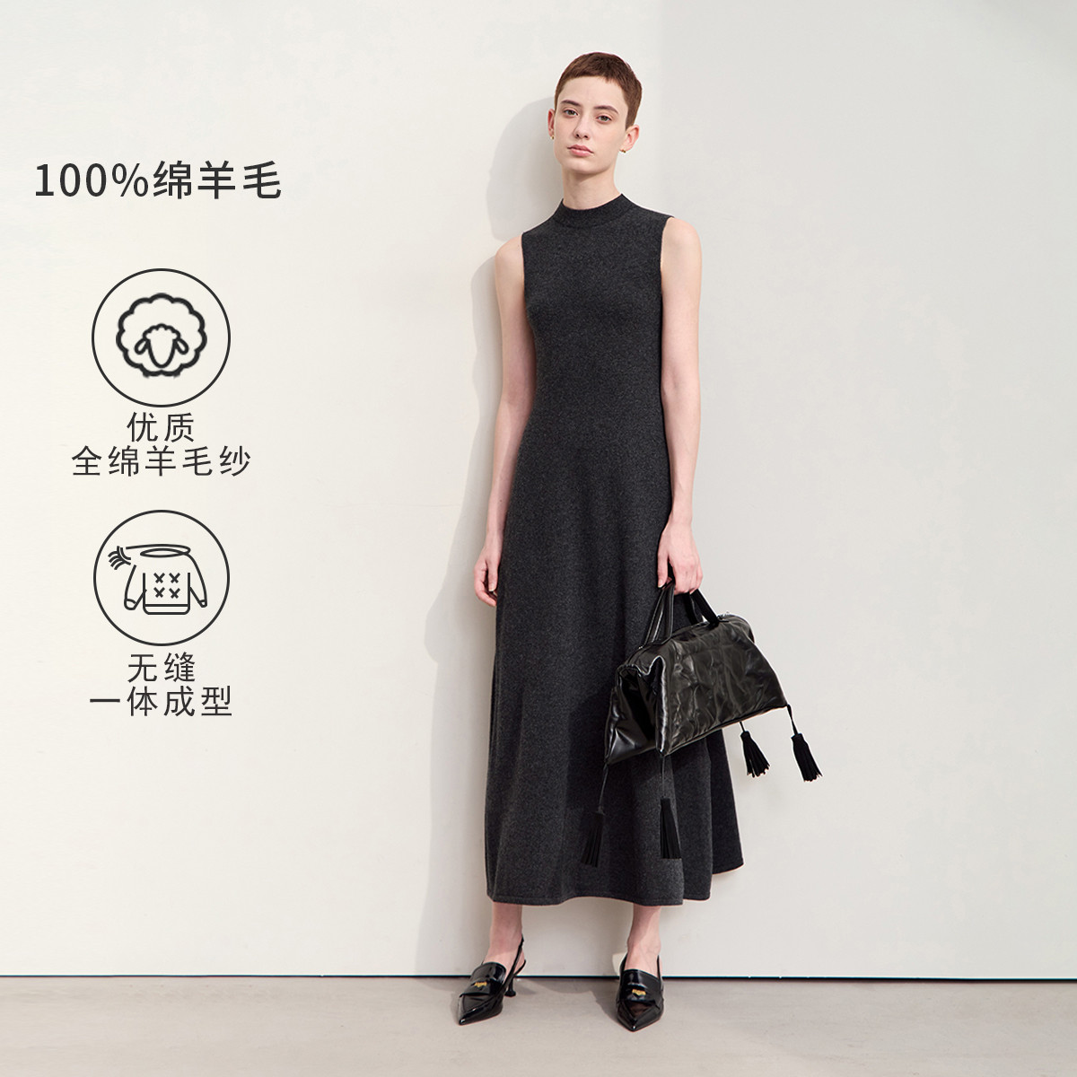 11740461.【优雅通勤】精纺全羊毛无袖连衣裙女A摆针织裙子背心裙
