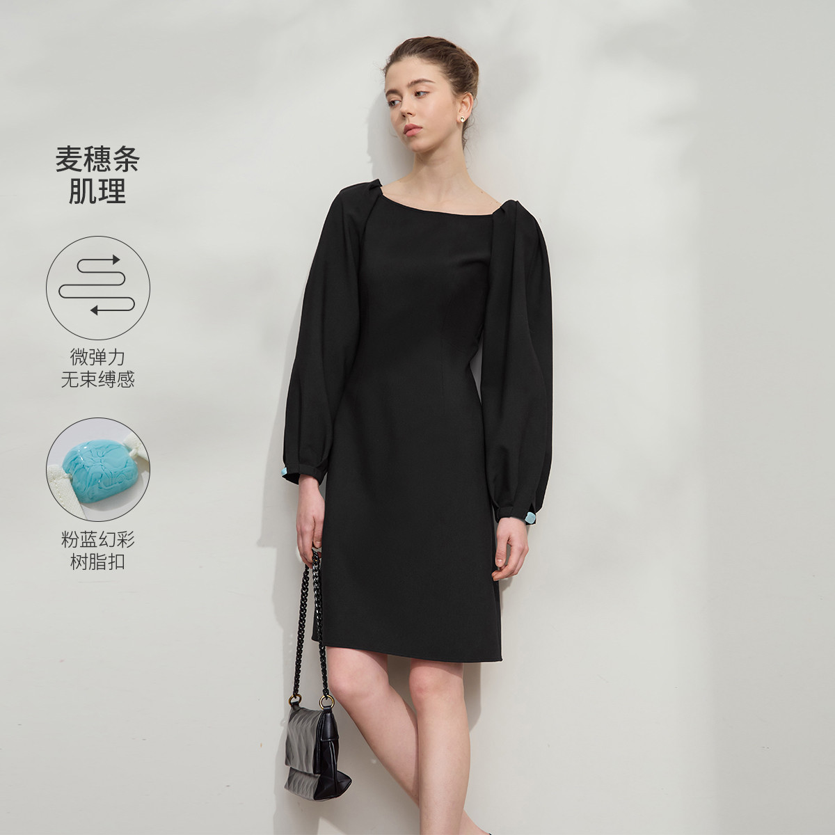 11740590.2025春款大圆领压褶灯笼袖微弹收腰修身插肩袖纯色连衣裙女