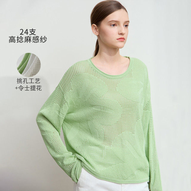 11740403.【时尚通勤】2025春款圆领落肩袖镂空毛针织衫女提花宽松上衣