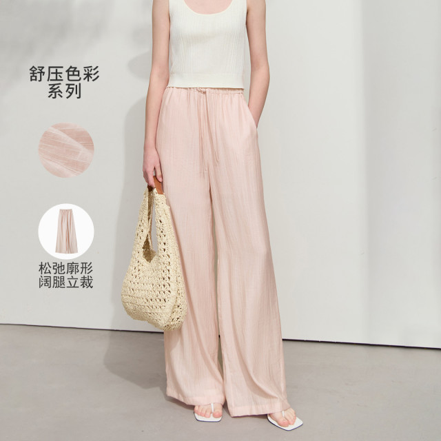 11740438.G春新款极简松弛慵懒风纯色阔腿橡筋绑带抽绳休闲长裤女