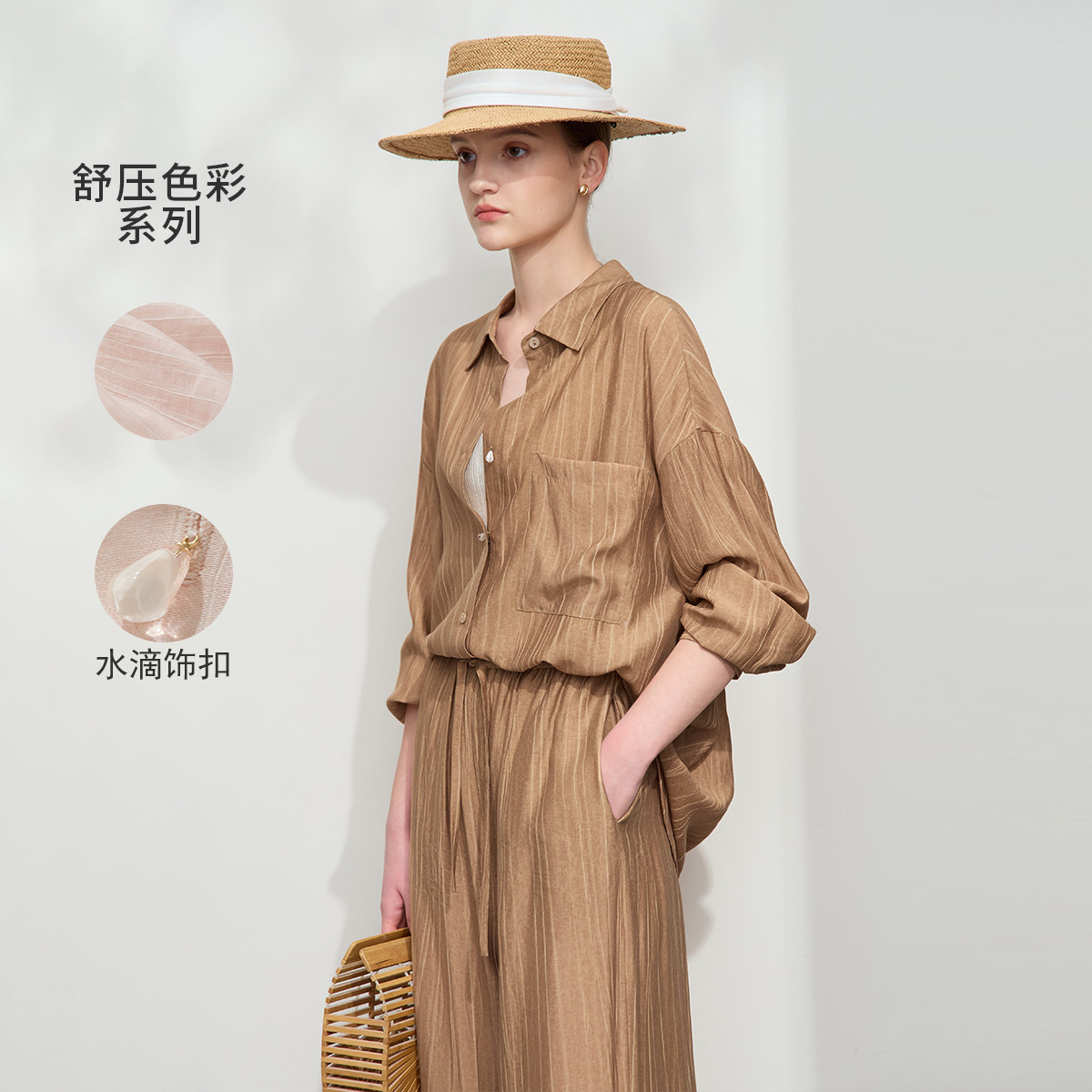 11740420.G新款极简松弛慵懒风纯色宽松落肩长袖褶皱翻领衬衫女上衣