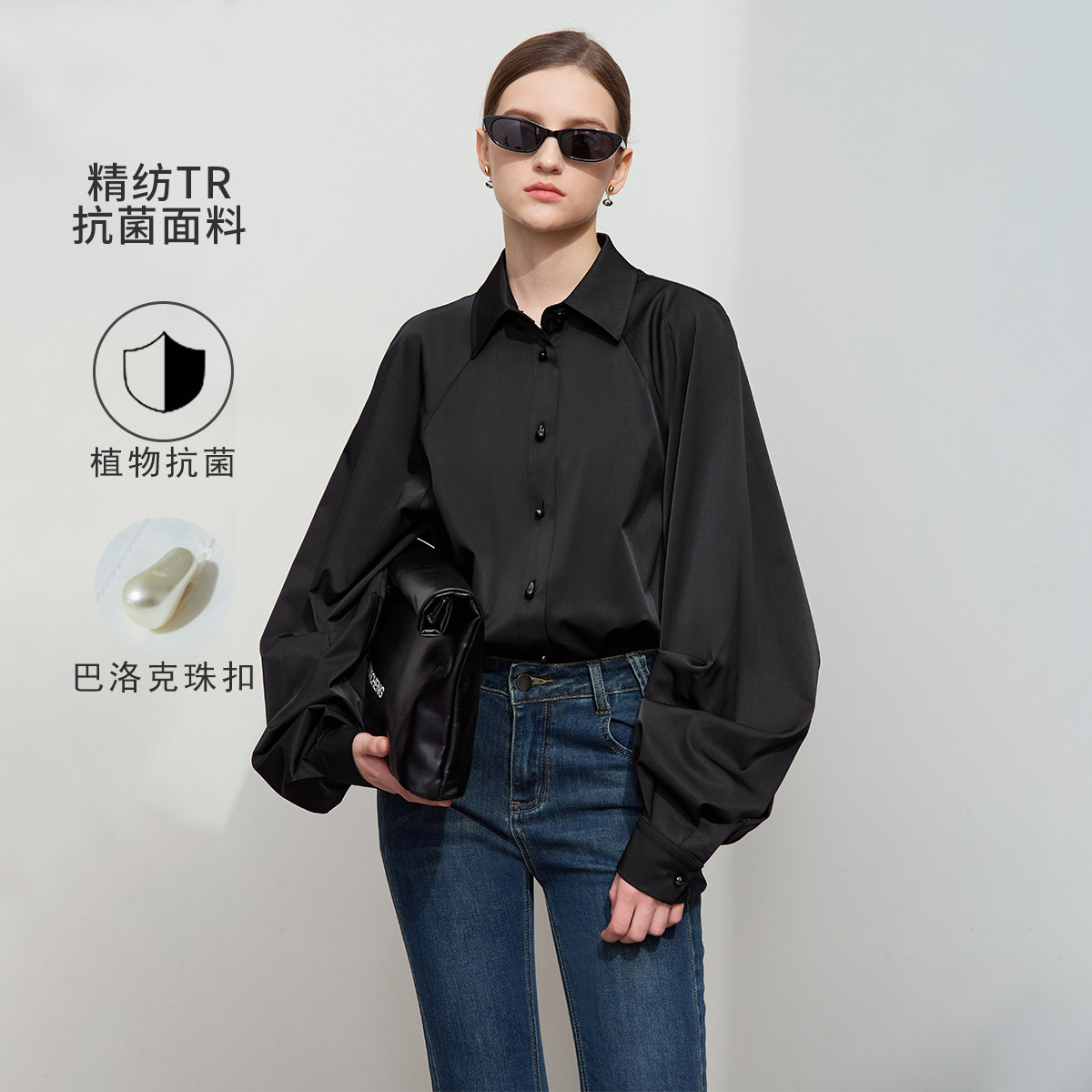 11740457.2025春款通勤风翻领插肩袖时尚通勤白衬衫宽松衬衣女上衣