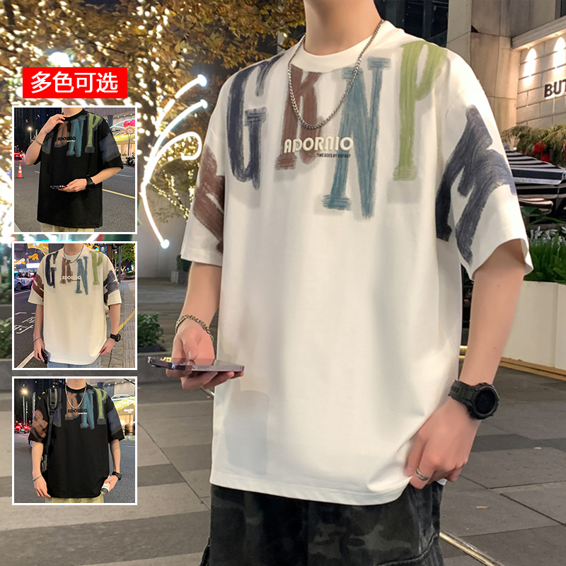 11714090.衣仕梵夏季新款男款潮流设计感百搭短袖T恤【衣仕梵男装XJ】