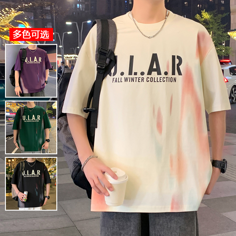 11714104.衣仕梵夏季新款男款潮流美式做旧晕染印花圆领短袖T恤【衣仕梵男装XJ】