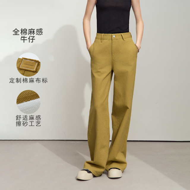 11740414.2025春款百搭休闲松弛感港风全棉宽松纯色牛仔长裤女通勤裤子