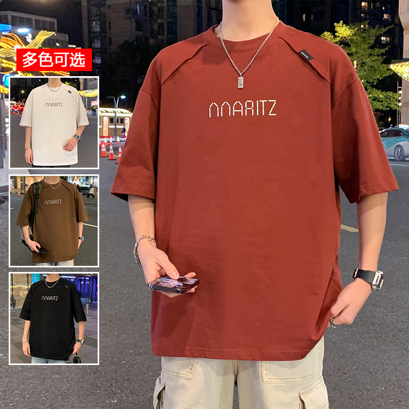 11714116.衣仕梵夏季新款男款青少年简约潮流百搭短袖T恤【衣仕梵男装XJ】