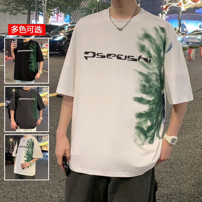 11714109.衣仕梵夏季新款男款潮流圆领透气百搭短袖T恤【衣仕梵男装XJ】