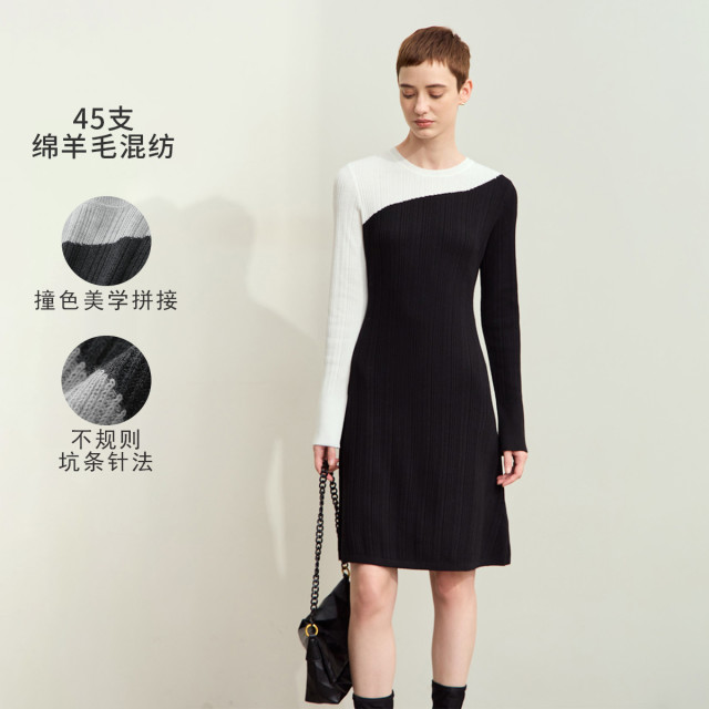 11740607.春款气质圆领撞色拼接连衣裙女时尚通勤修身显瘦针织裙子