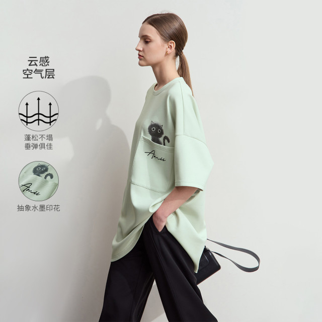 11720961.春新款极简宽松中长弹力空气层套头落肩短袖印花T恤女上衣