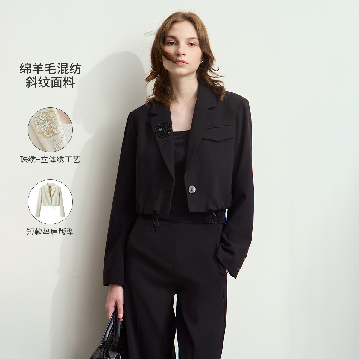 11740619.2025春款西装领玫瑰珠绣字母刺绣外套女短款垫肩时尚通勤上衣