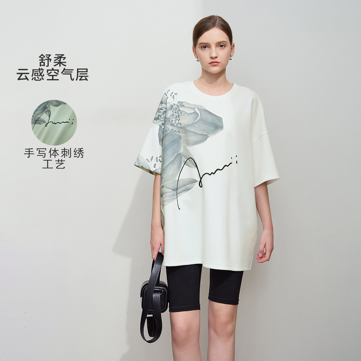 11740486.春季新款圆领落肩袖花卉印花字母刺绣空气层T恤女宽松上衣