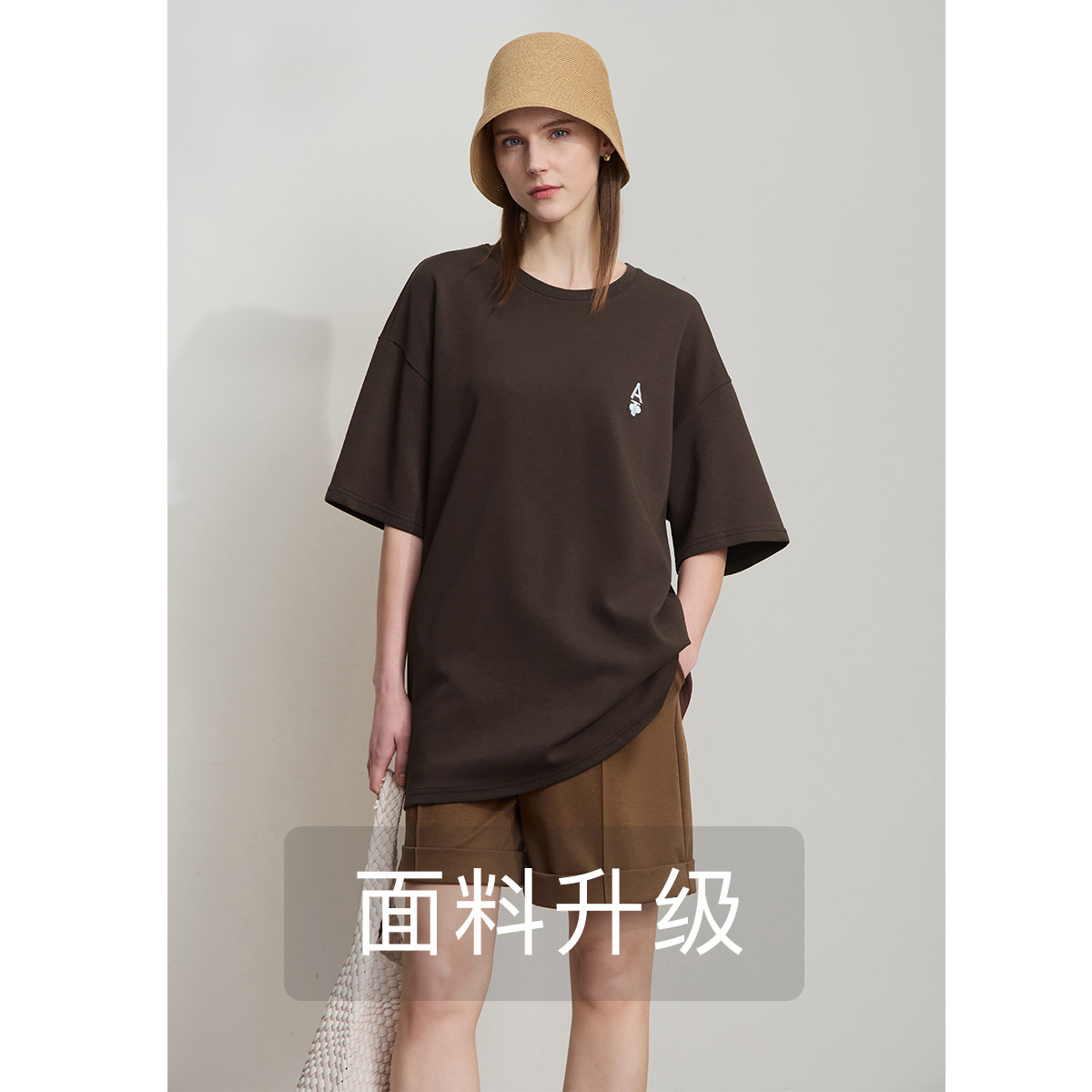 11720984.春季新款极简宽松中长落肩短袖刺绣弹力空气层面料T恤女上衣