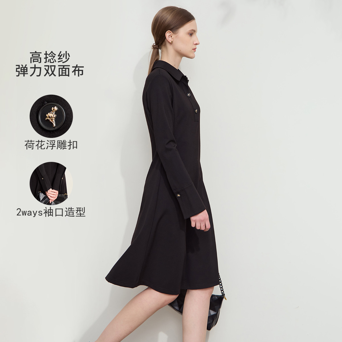 11740560.【气质通勤】春款POLO领荷花纽扣A摆连衣裙女修身小黑裙