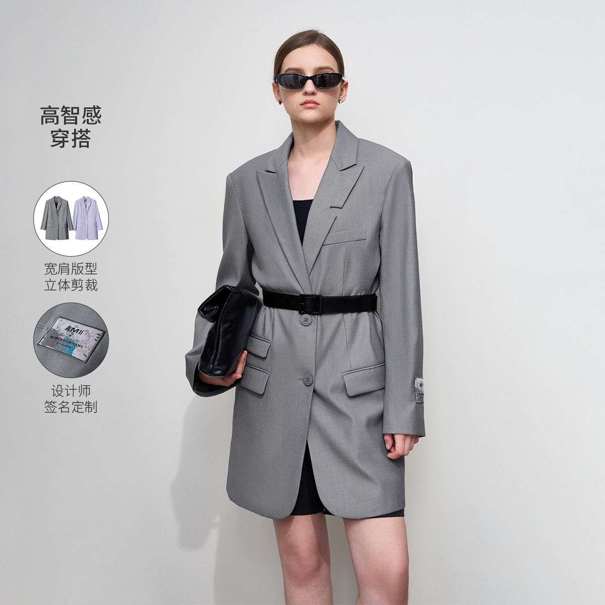 11740467.2025春款极简通勤直筒垫肩中长配腰带西装外套女时尚西服