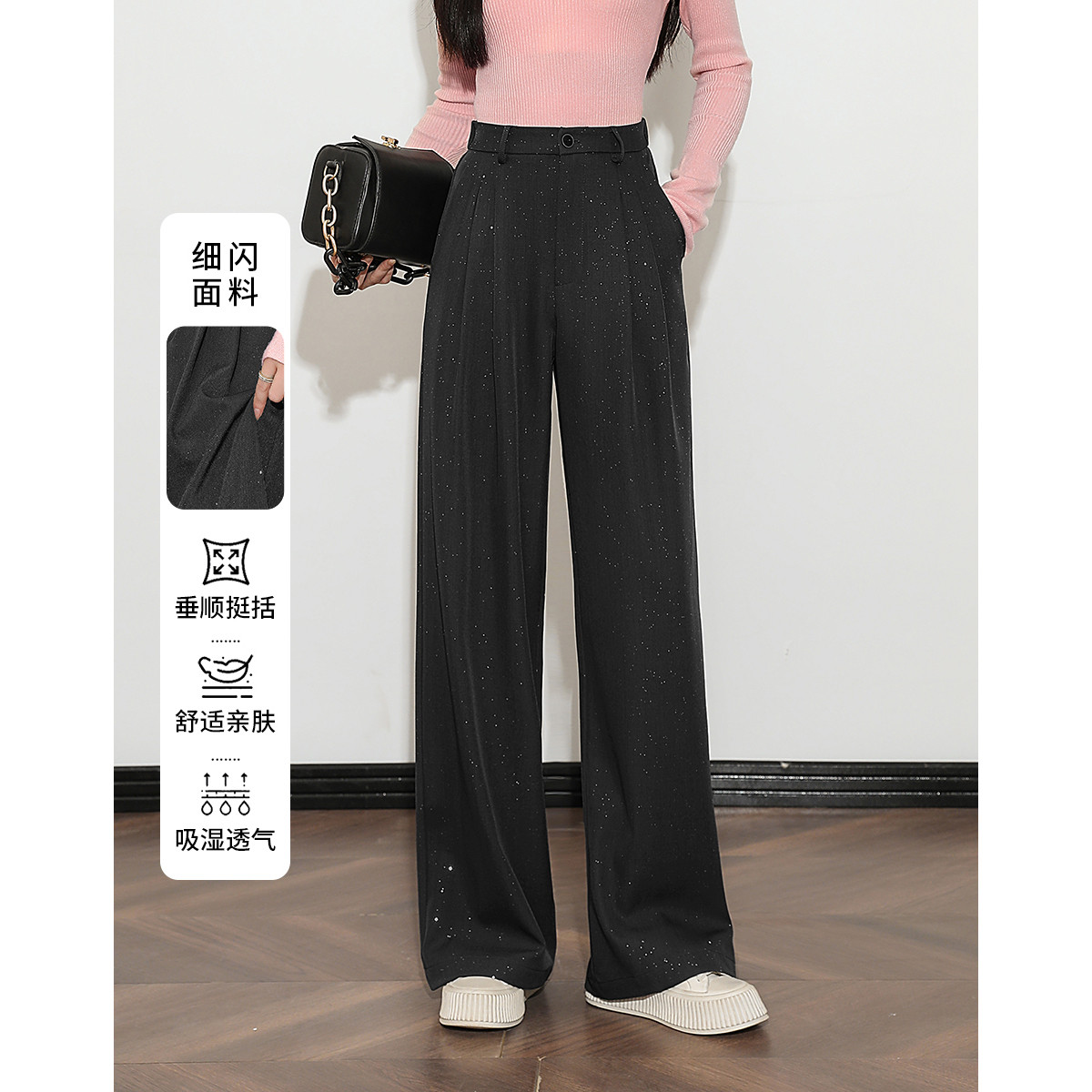 11720727.【2025春日穿搭】设计感小众时尚气质显瘦小个子女式休闲裤